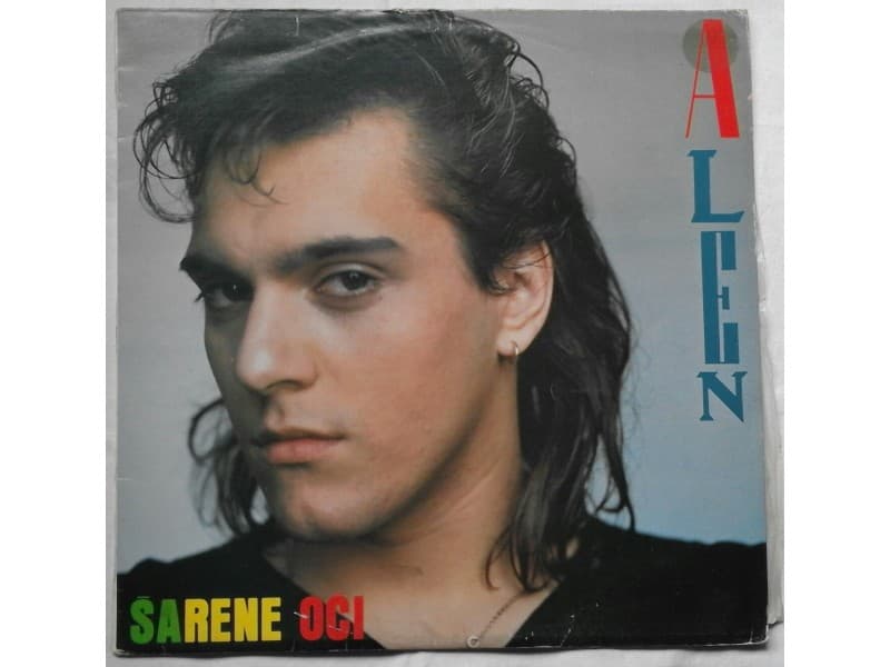 ALEN SLAVICA — SARENE OCI