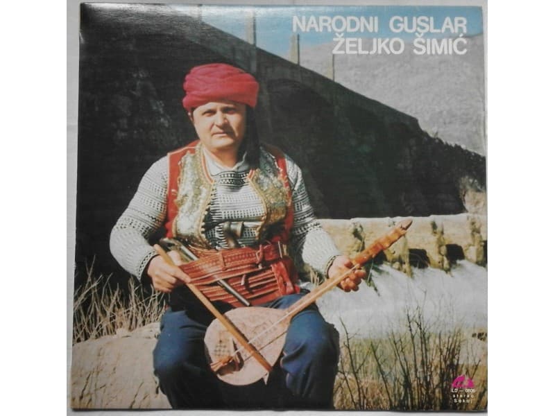 GUSLAR ZELJKO SIMIC — TESKO I LAKO
