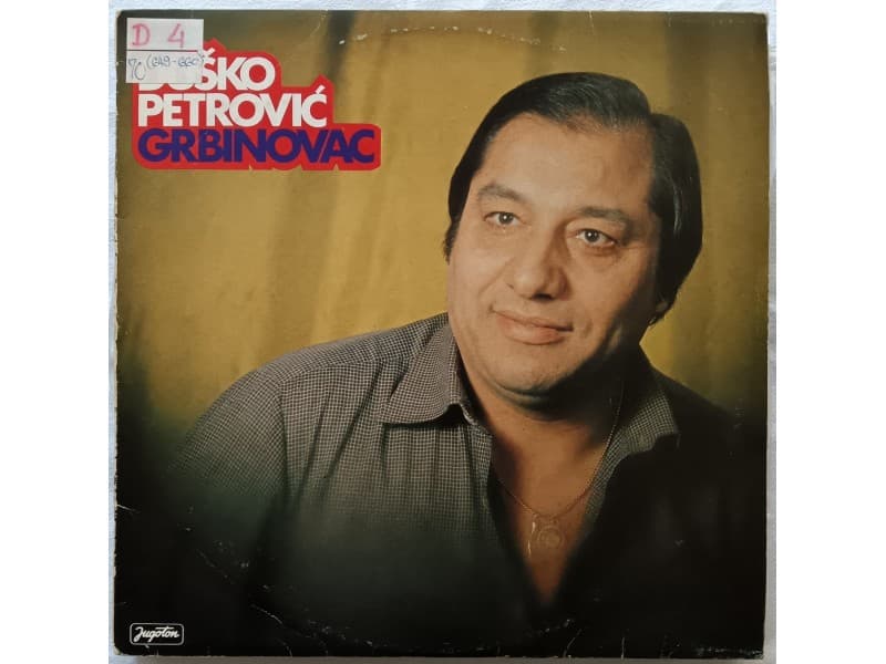 Dusko Petrovic Grbinovac-Dusko Petrovic Grbinovac — —