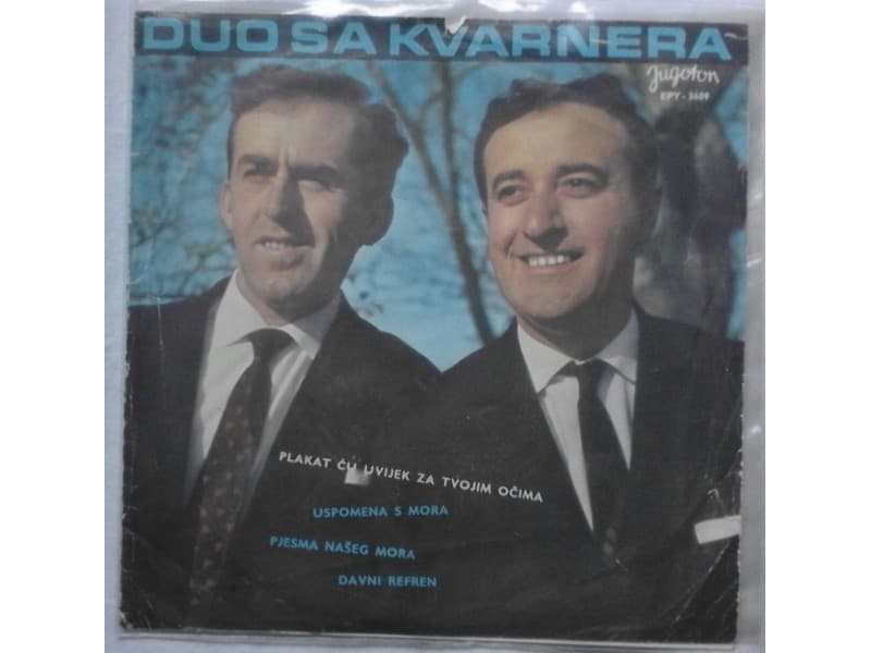 DUO SA KVARNERA — Plakat cu uvijek za tvojim ocima
