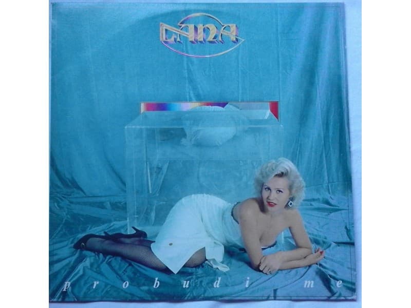 GORDANA ADAMOV LANA — PROBUDI ME