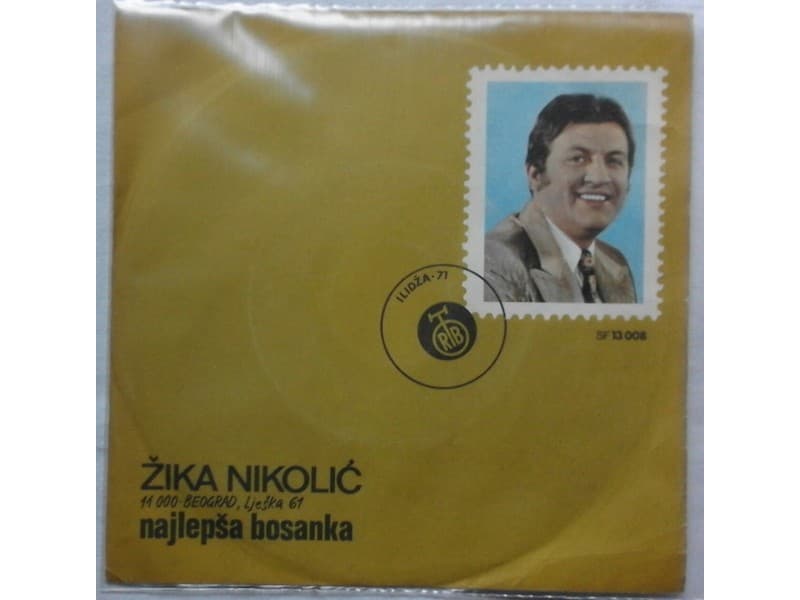 ZIKA NIKOLIC — NAJLJEPSA BOSANKA
