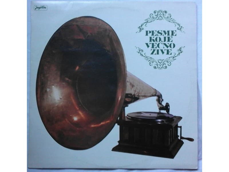 VARIOUS — PESME KOJE VECNO ZIVE
