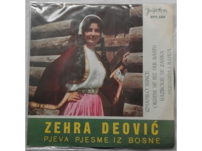 ZEHRA DEOVIC — IZMAMILO SUNCE
