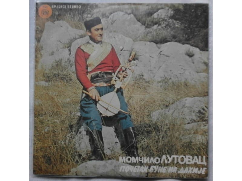 MOMCILO LUTOVAC — Pocetak bune na dahije