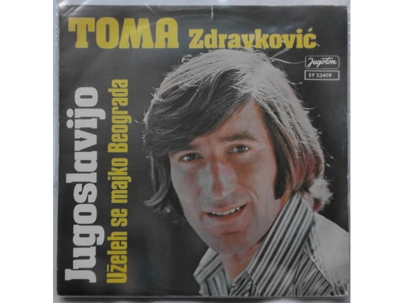 TOMA ZDRAVKOVIC — JUGOSLAVIJO