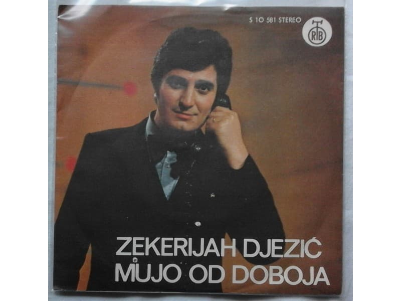ZEKERIJAH DJEZIC — MUJO OD DOBOJA