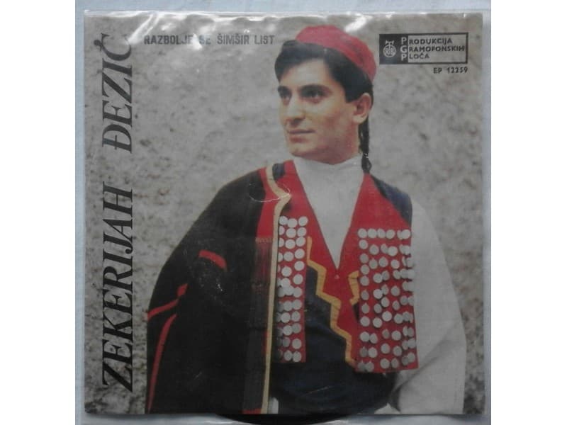 ZEKERIJAH DJEZIC — RAZBOLJE SE SIMSIR LIST