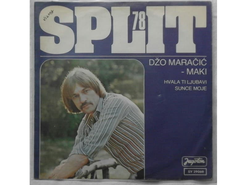 DZO MARACIC MAKI — HVALA TI LJUBAVI