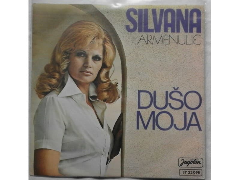 SILVANA ERMENULIC — DUSO MOJA