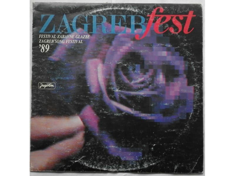 VARIOUS — Zagreb Fest `89 festival zabavne glazbe