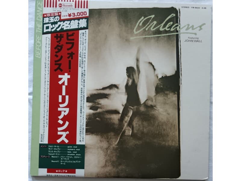 ORLEANS — 2LP BEFORE THE DANCE (Japan Press)