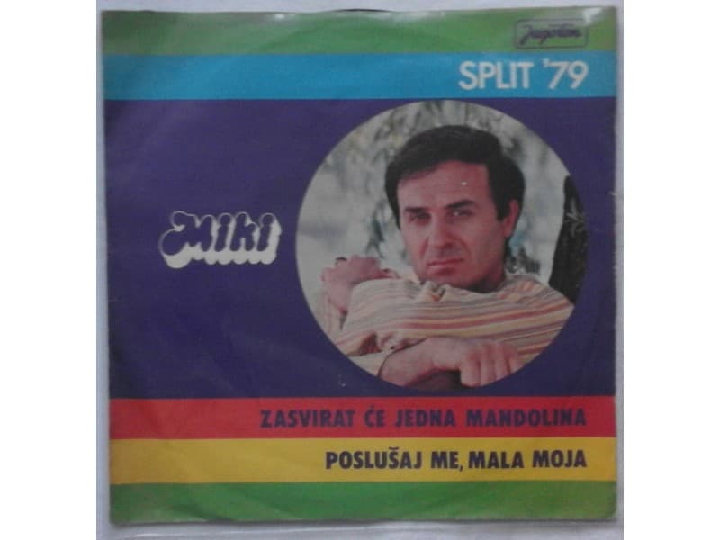 MIKI JEVREMOVIC — Zasvirat ce jedna mandolina