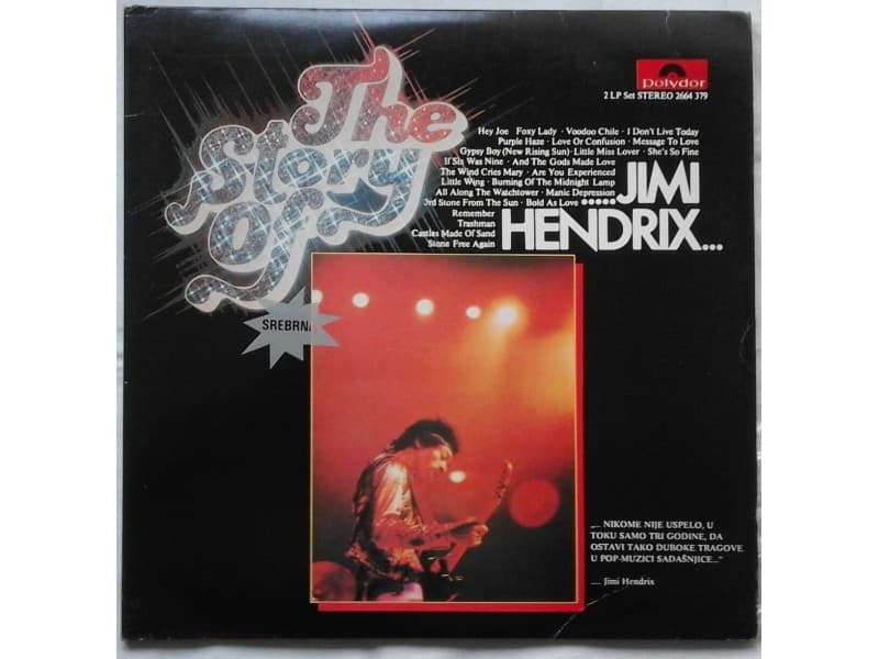 JIMI HENDRIX — 2LP THE STORY OF JIMI HENDRIX