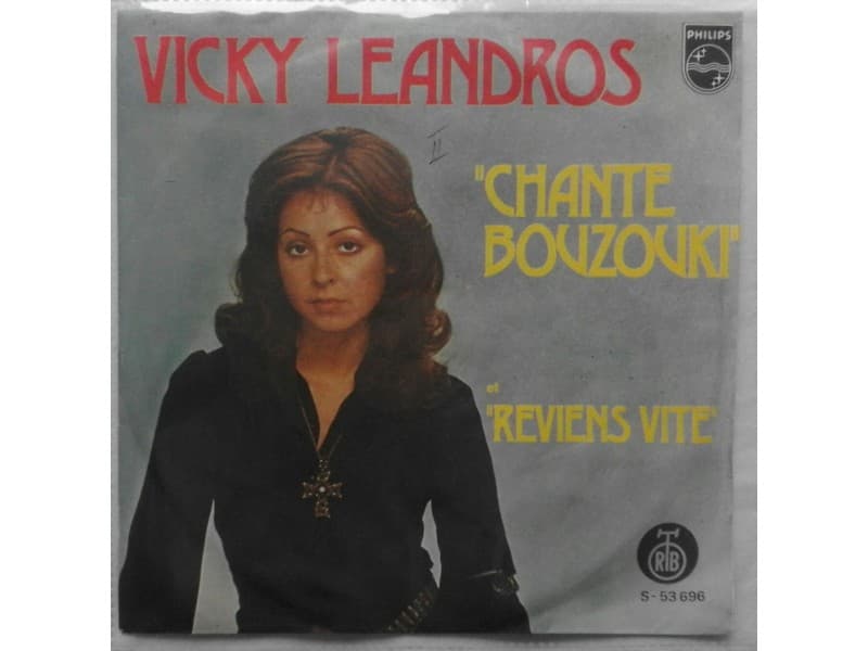 VICKY LEANDROS — CHANTE BOUZOUKI