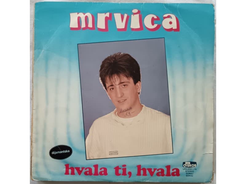 DZEVAD PRELJEVIC MRVICA — HVALA TI, HVALA
