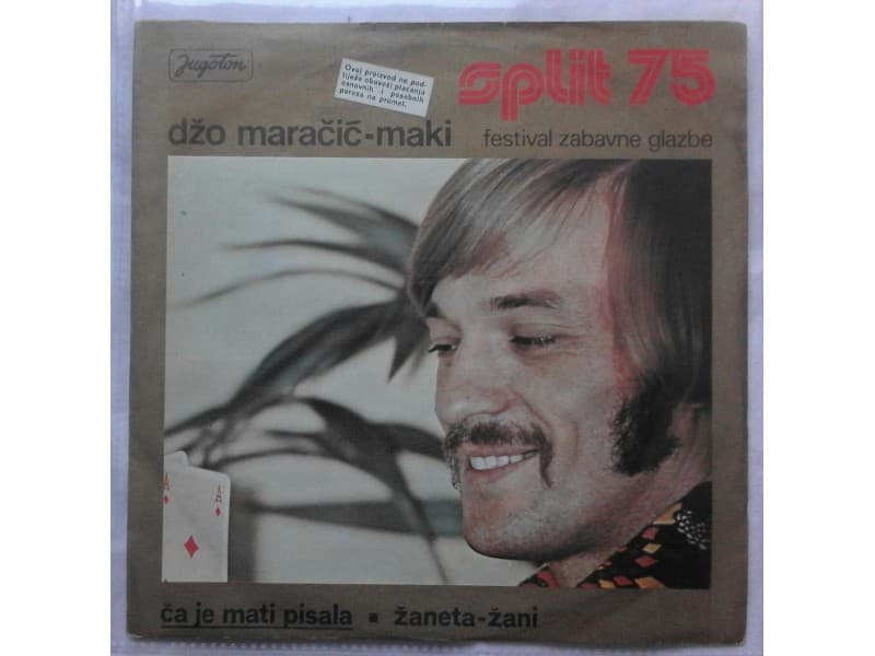 DZO MARACIC MAKI — CA JE MATI PISALA