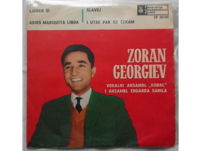 Zoran Georgiev & ansambl Eduarda Sadjila — Ljuben si