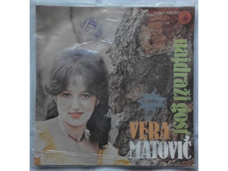 VERA MATOVIC — NAJDRAZI GOST