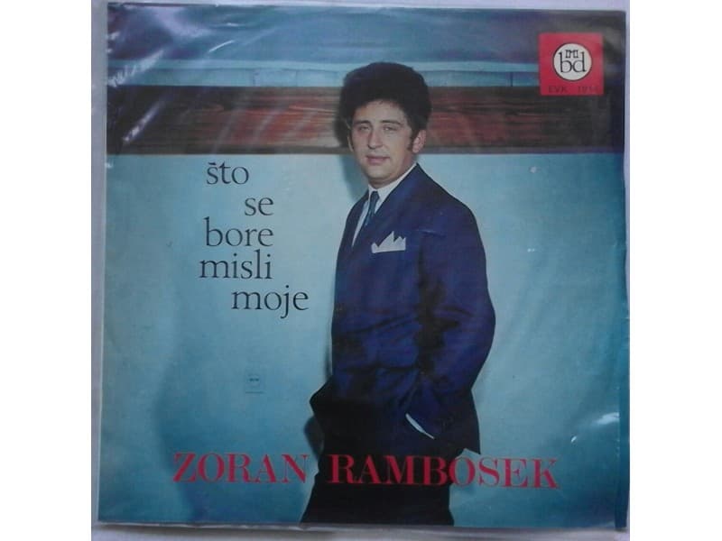 ZORAN RAMBOSEK — STO SE BORE MISLI MOJE