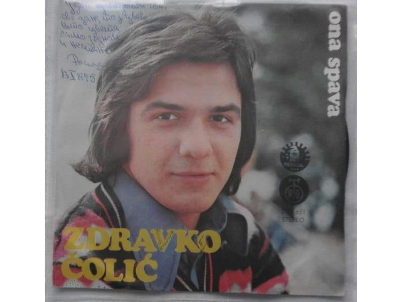 ZDRAVKO COLIC — ONA SPAVA