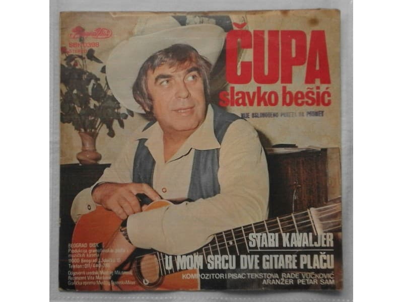 SLAVKO BESIC CUPA — STARI KAVALJER