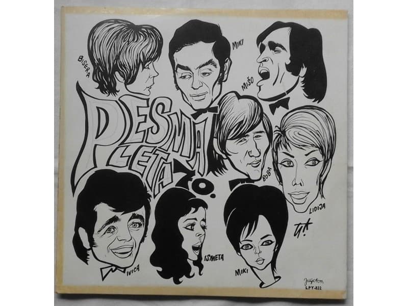 VARIOUS — PESMA LETA `70