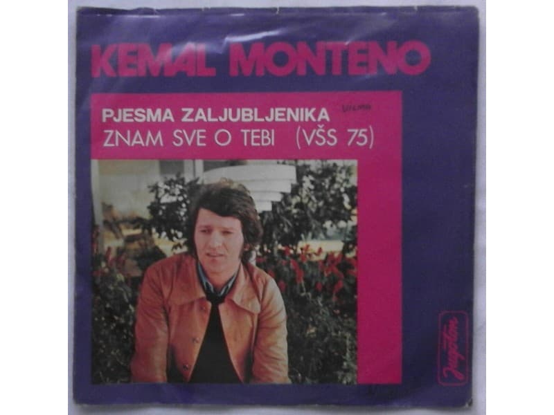 KEMAL MONTENO — PJESMA ZALJUBLJENIKA