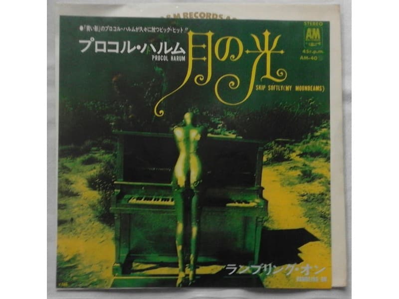 PROCOL HARUM — SKIP SOFTLY / RAMBLING ON