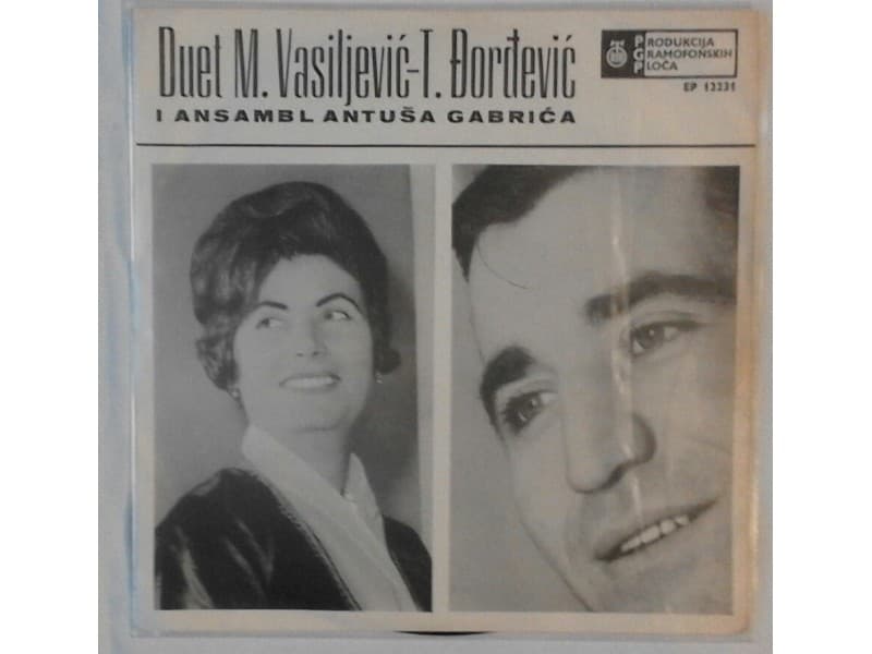 Duet M.Vasiljevic i T.Djordjevic — Volecu te uvek draga
