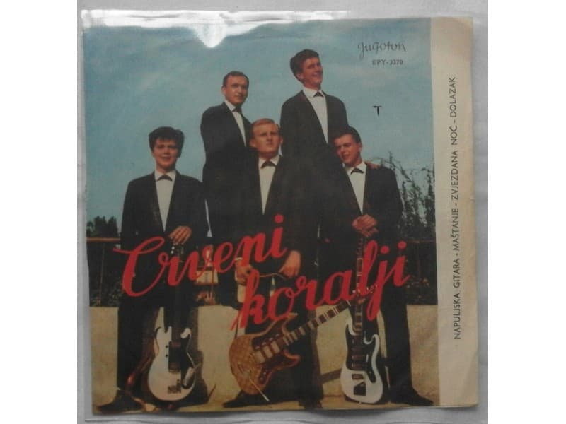 CRVENI KORALJI — NAPULJSKA GITARA