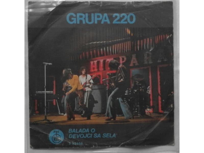 GRUPA 220 — BALADA O DEVOJCI SA SELA