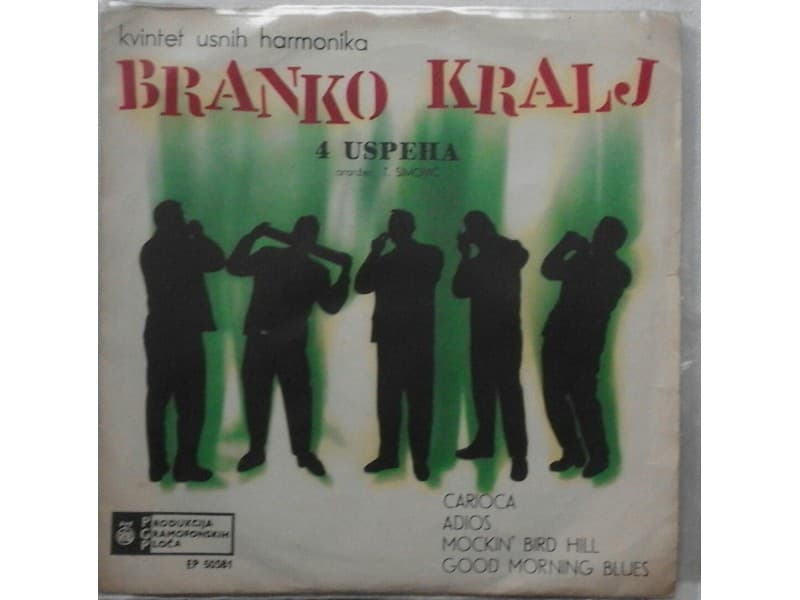 Kvintet Usnih harmonika Branka Kralja — 4 Uspeha