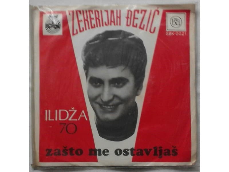 ZEKERIJAH DJEZIC — ZASTO ME OSTAVLJAS