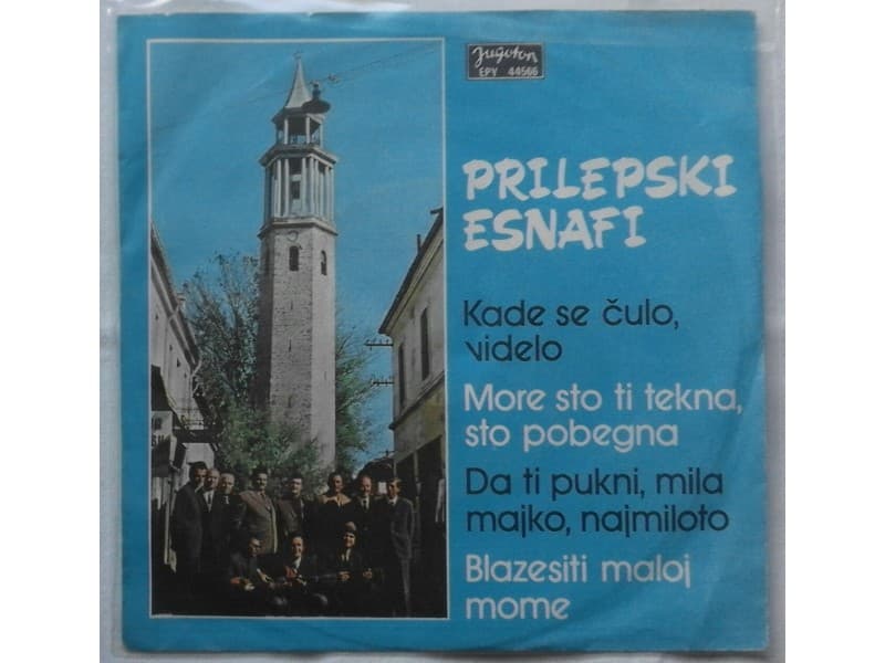 PRILEPSKI ESNAFI — KADE SE CULO VIDELO