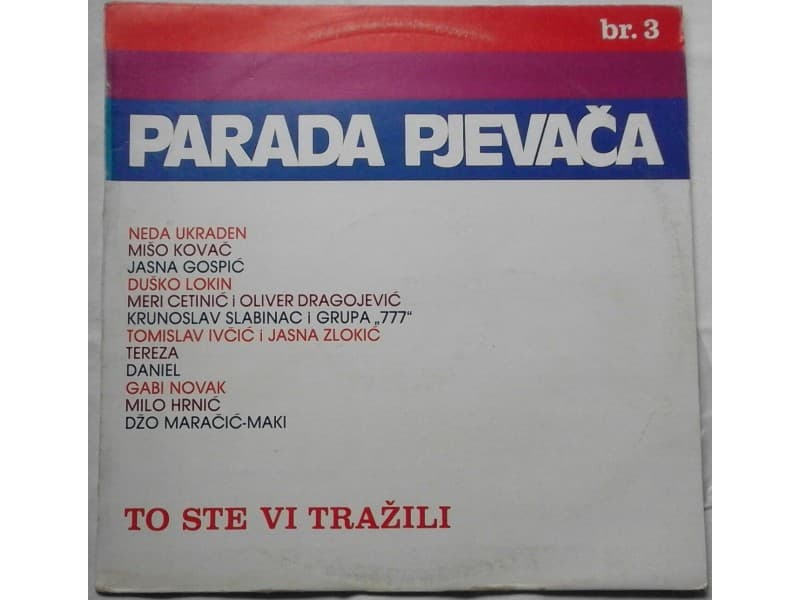VARIOUS — Parada Pjevaca Br. 3 - To ste vi trazili