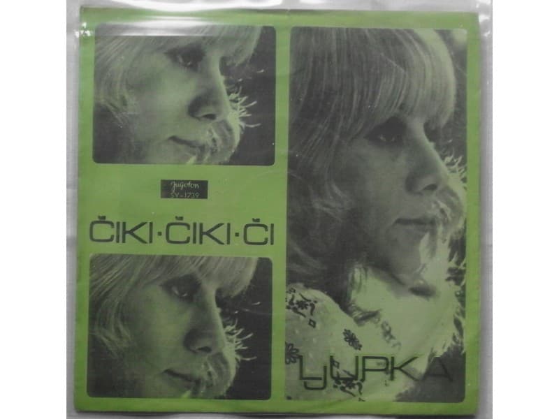 LJUPKA DIMITROVSKA — CIKI - CIKI - CI