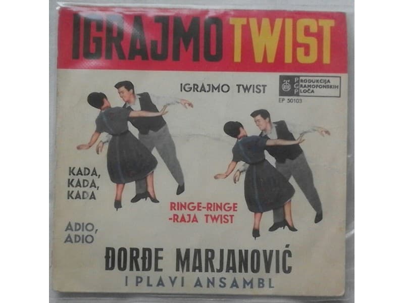 Djordje Marjanovic i Plavi ansambl — Igrajmo twist