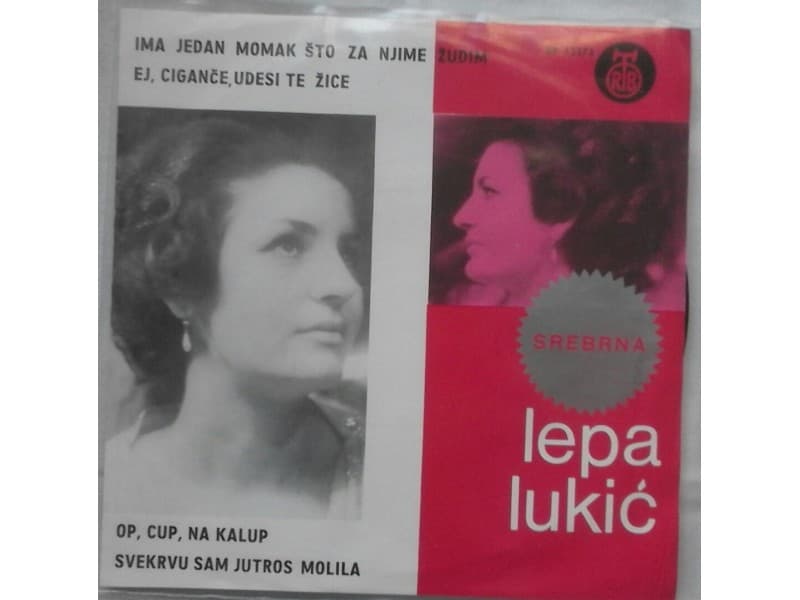LEPA LUKIC — Ima jedan momak sto za njime zudim