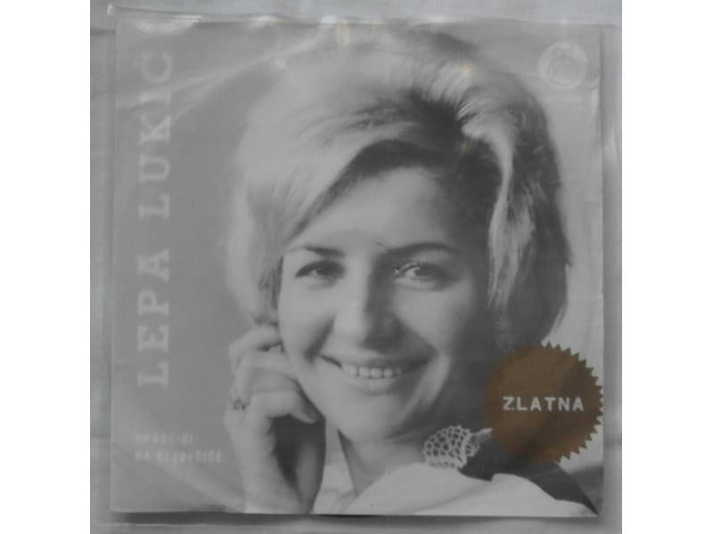 LEPA LUKIC — OPANCICI NA KLJUNCICE