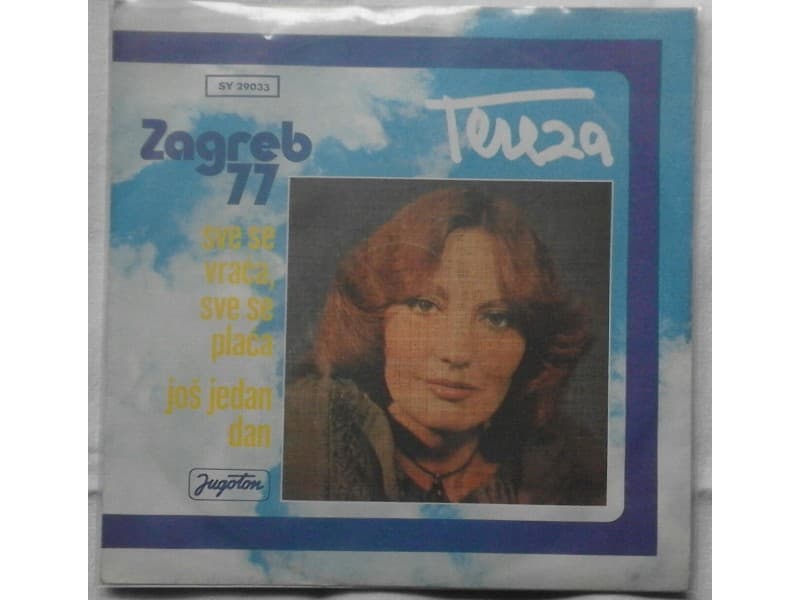 TEREZA KESOVIJA — Sve se vraca sve se placa