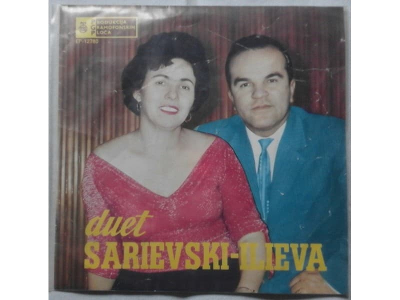 Duet SARIEVSKI-ILIEVA — Tuginata pusta da ostane