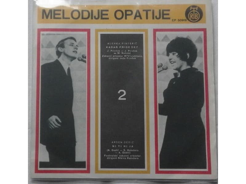 VARIOUS — MELODIJE OPATIJE 2