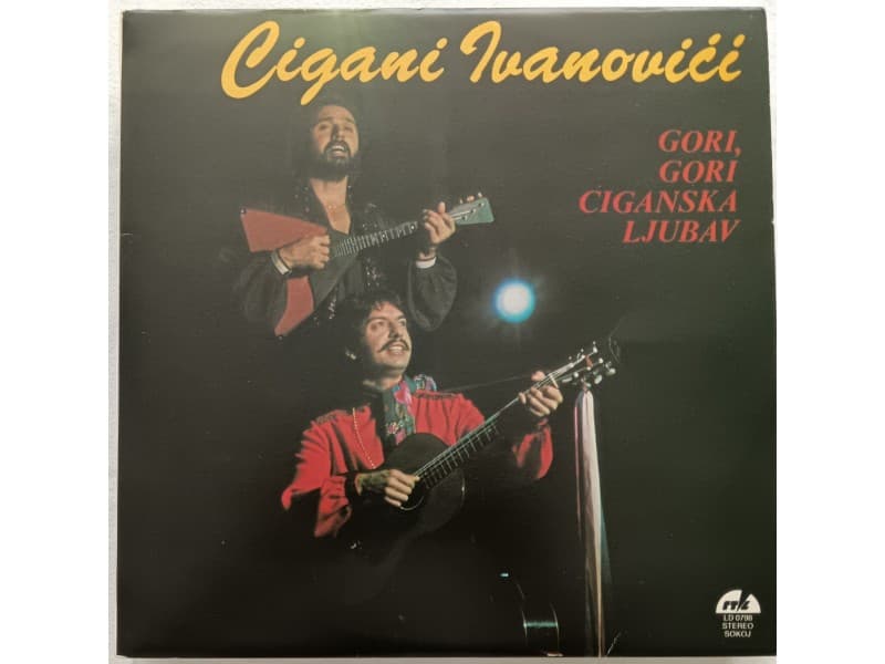 CIGANI IVANOVICI — Gori, gori ciganska ljubav ( Mint)