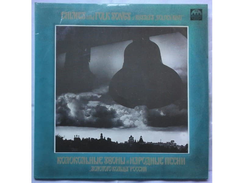 Various — 2LP Chimes and Folk Songs of Russia`s golden