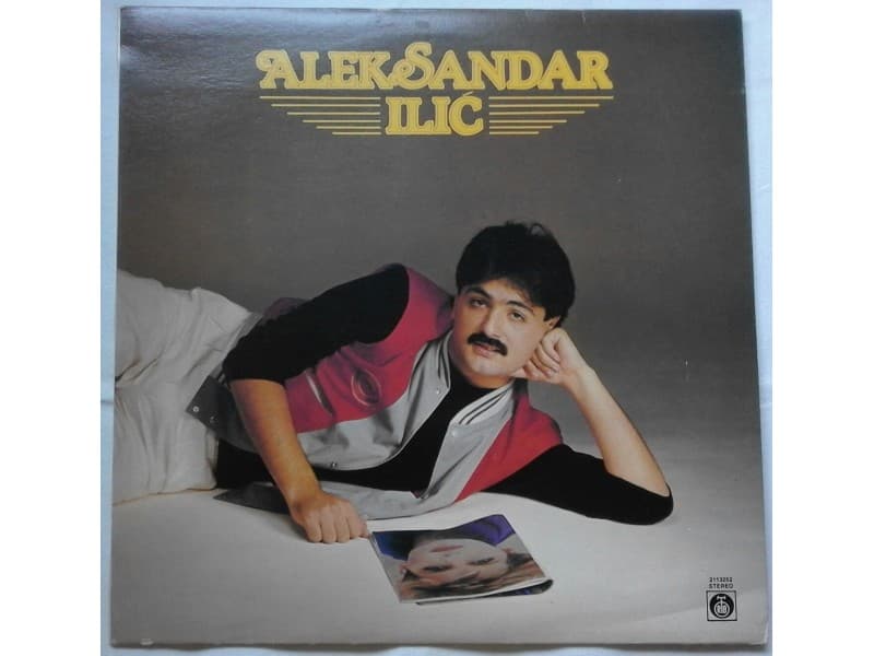 ALEKSANDAR ILIC — Druga je kraj mene