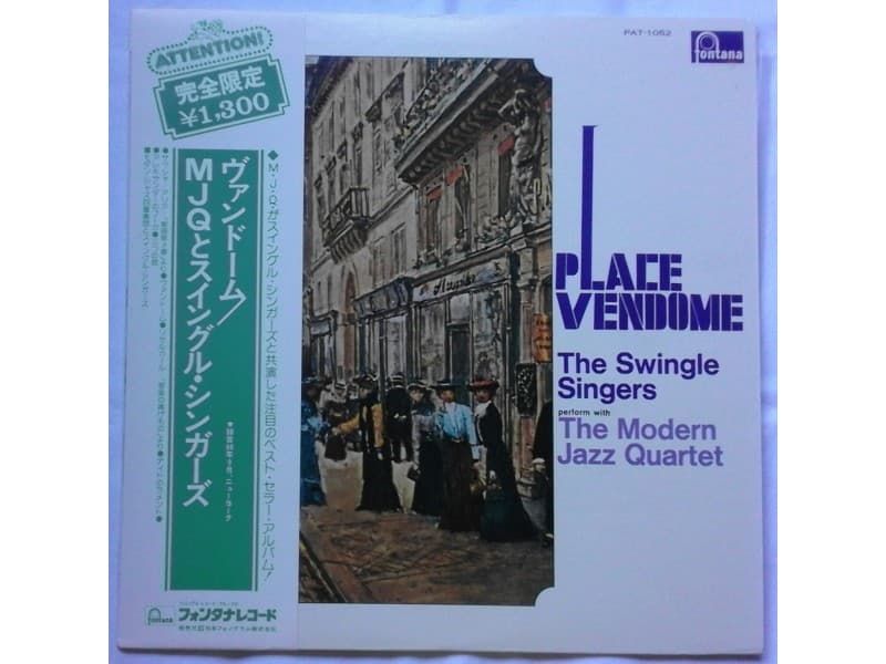 Modern Jazz Quartet & Swingle Singers — Place Vendome