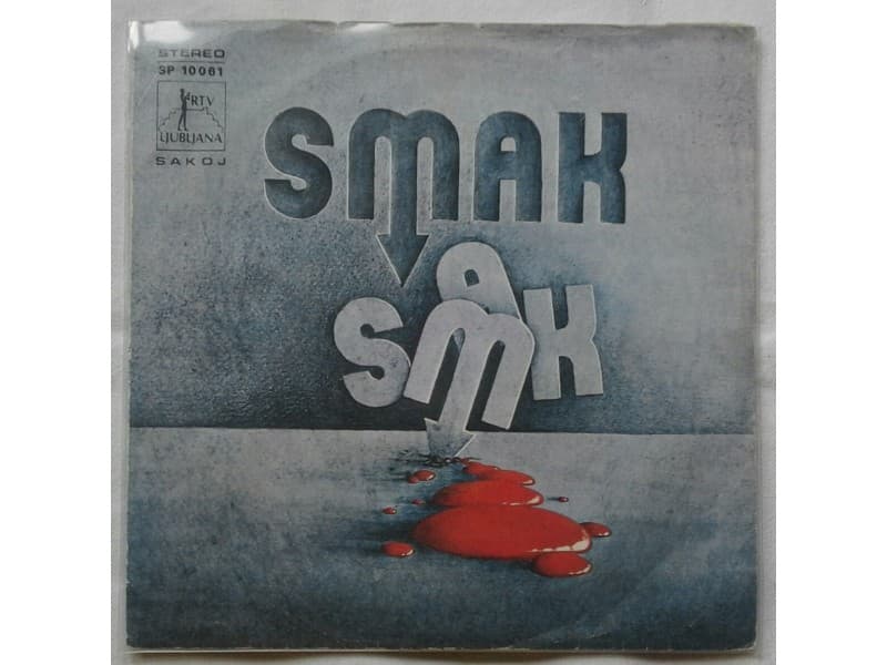 SMAK — ULAZAK U HAREM / EPITAF