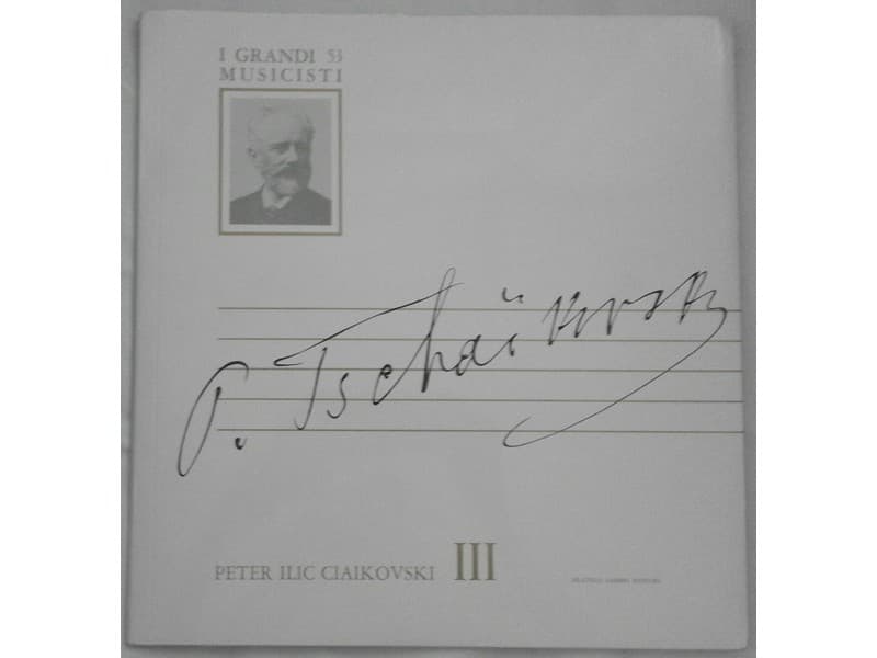 Peter Ilic Ciaikovski –2X10` Peter Ilic Ciaikovski III — —
