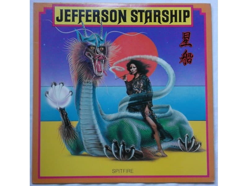 JEFFERSON STARSHIP — SPITFIRE